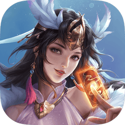 五行师游戏最新版v3.1.2 安卓版