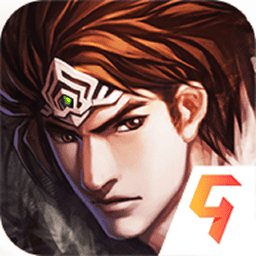 真三国快打游戏
