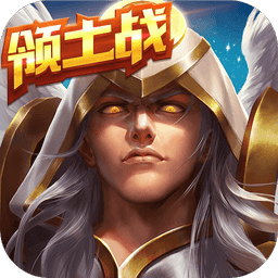 英雄无敌手游v1.0.248 安卓版