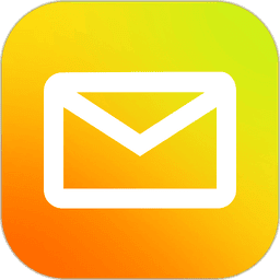 手机QQ邮箱app