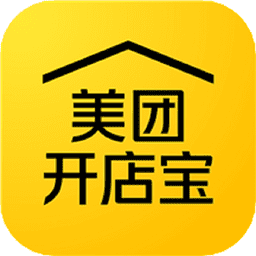 美团开店宝官方免费版v9.49.600 安卓版
