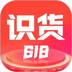 虎扑识货官方正版