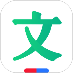百度文库app最新版v10.4.10 安卓版