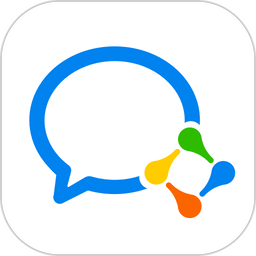 腾讯企业微信手机版v5.0.9 安卓版