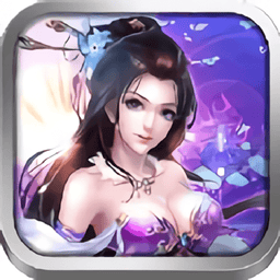 幻想三国OL游戏最新版v1.0.7.8503 安卓版