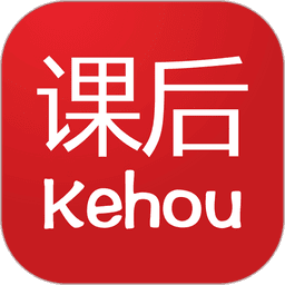 课后网空中课堂手机版
