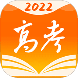 掌上高考app官方手机版