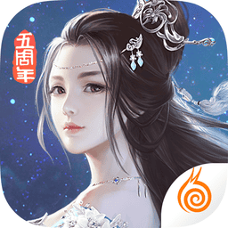 九阴真经3d游戏v1.4.9 安卓版