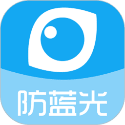 护眼宝软件最新版v10.2 安卓官方最新版
