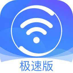 360免费wifi手机版v8.2.0 安卓版