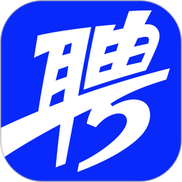 智联招聘网2025v8.15.6 安卓版