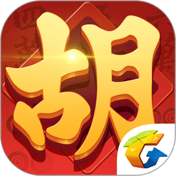 麻将来了游戏