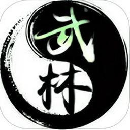 武林侠客游戏