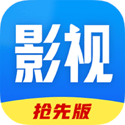 好看影视大全官方软件最新版本v1.8.0 安卓版