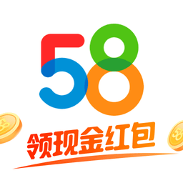 58同城appv13.55.2 安卓版