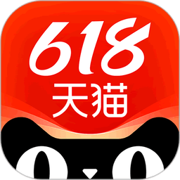 手机天猫商城手机版