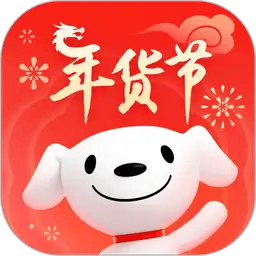 京东商城网上购物app官方版