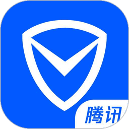 腾讯电脑管家软件