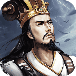大皇帝OL手机游戏v1.0.0 安卓版