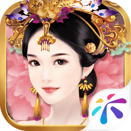 熹妃传游戏v3.3.2 安卓版