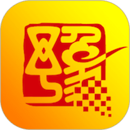 河南干部网络学院官方版