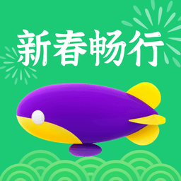 同程旅行官方版v11.4.5 安卓最新版