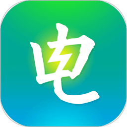 电e宝交电费