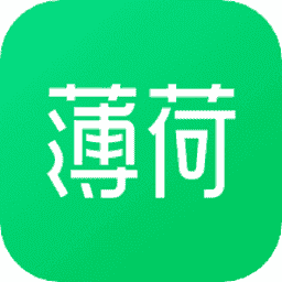 薄荷健康减肥平台官方版v15.7.2 安卓最新版