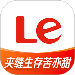 乐视视频app