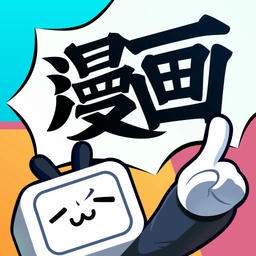 哔哩哔哩漫画app手机正版