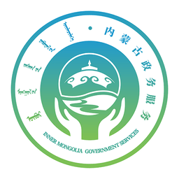 蒙速办手机客户端