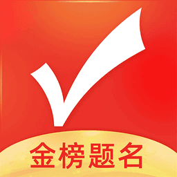 优志愿填报软件