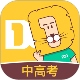 大师一百官方最新版