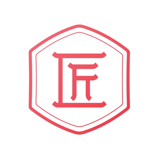 大大工匠软件