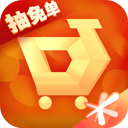 掌上道聚城ios最新版