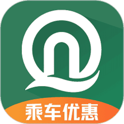 青岛地铁手机支付app