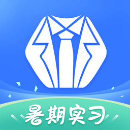 实习僧最新版