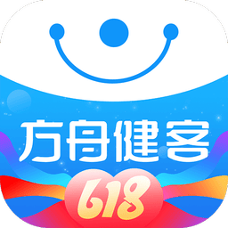 方舟健客网上药店手机版