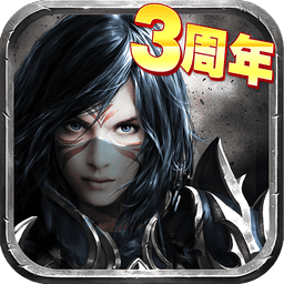 暗黑黎明2025最新版本v2.10.7 安卓版