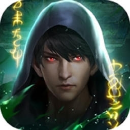 秘境寻宝英雄最新版