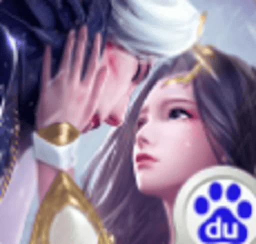 大秦黎明游戏最新版