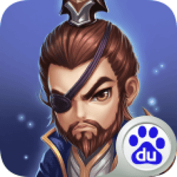 鏖战三国手游满v版v1.00 安卓版