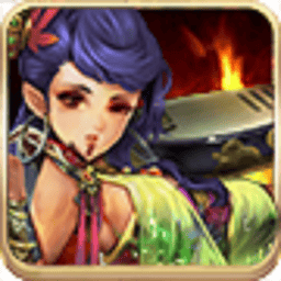 神一样(天天爱封神)v6.00.00 安卓版