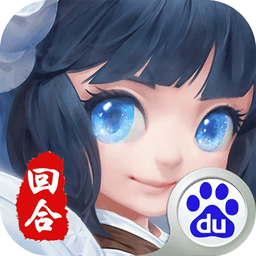 永恒诸神官方正式版