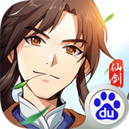 仙剑奇侠传移动版手游v1.4.802 安卓版