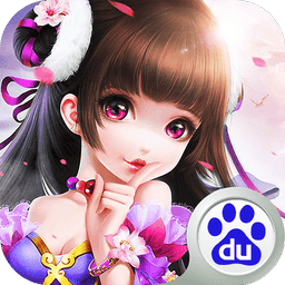 一剑成仙官方正版
