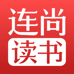 连尚读书app最新版v4.2.6 安卓版