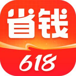 省钱快报官方手机版