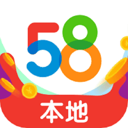 58本地同城手机版v13.55.3 安卓版