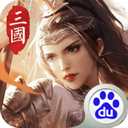 狼烟四起手游v1.8.12 安卓版